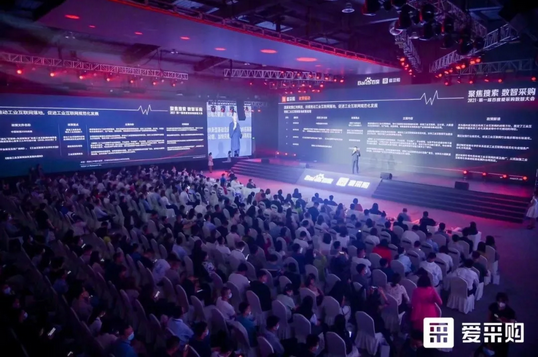 1622362574253533.png 圖片.png