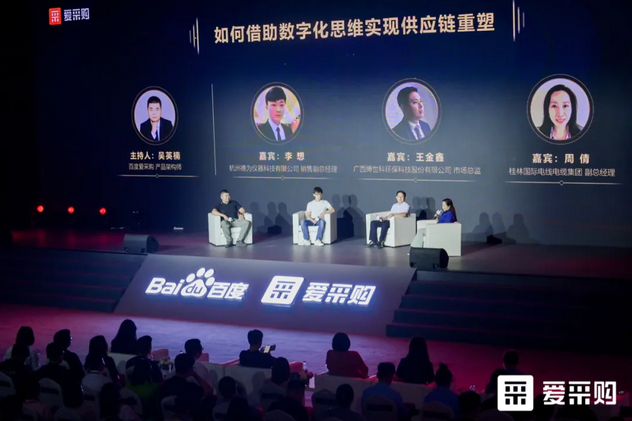 1622362697809320.png 圖片.png